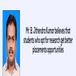 Mr. B. Jithendra Kumar believes that students who opt for research get better placements opportunities