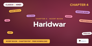 Haridwar Class 8 Hindi NCERT Book PDF