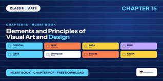 Elements and Principles of Visual Art and Design Class 8 Book PDF