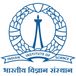 IISc Bangalore Cutoffs 2026-27 Out; Download GATE, CAT, CEED Cutoffs