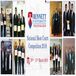 Bennett University Hosts First National Moot Court Competition