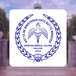 CMC Vellore CGD Admission Open; Check Application Link Here