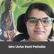 International School of Design, Hyderabad, Managing Director: Mrs. Usha Rani Patlolla Interview