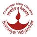 KJSCE Opens Applications for B.Tech Program Admissions, Check Details Here!