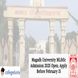 Magadh University MLibSc Admission 2025 Open; Apply Before February 15