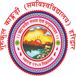 GKV Haridwar PhD Admission 2026 Phase II Open Till February 10; Apply Now @gkv.ac.in