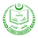 Jamia Hamdard MBA Admission 2026 Begins @jamiahamdard.ac.in; Apply Now