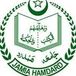 Jamia Hamdard MSc Nursing Admission 2026 Open; Check Tentative Schedule & Fees Here