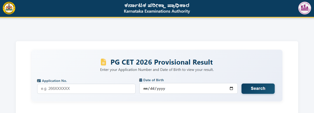 Karnataka PGCET Results 2026