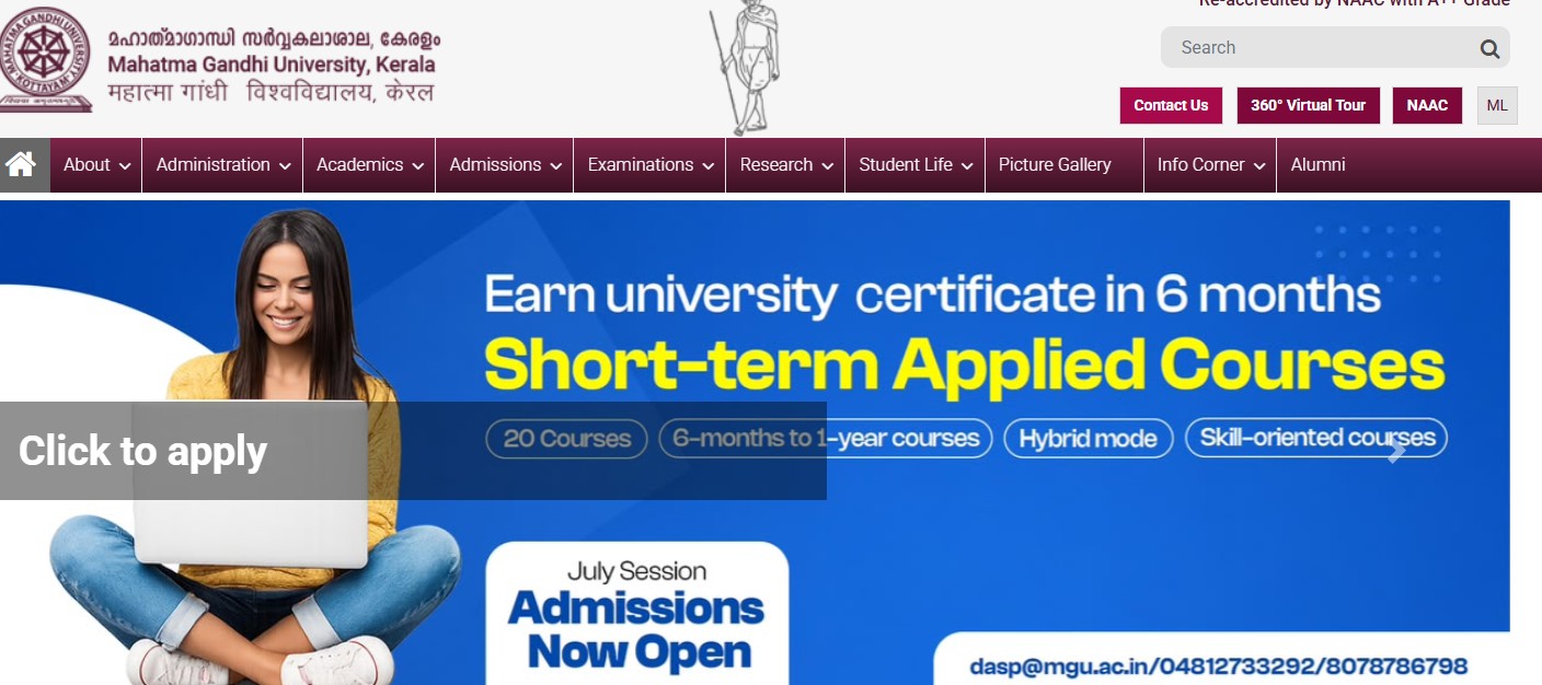 MGU Official website 