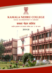  - Brochure