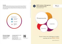 MBA/PGDM - Brochure