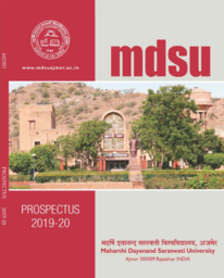 MBA/PGDM - Brochure
