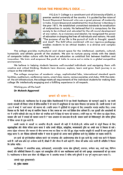 BA - Brochure
