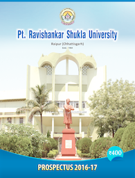  - Brochure