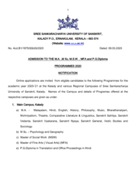  - Brochure