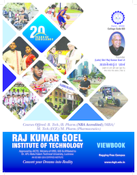  - Brochure
