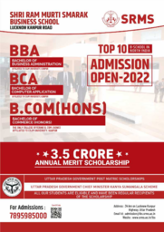  - Brochure