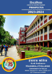  - Brochure