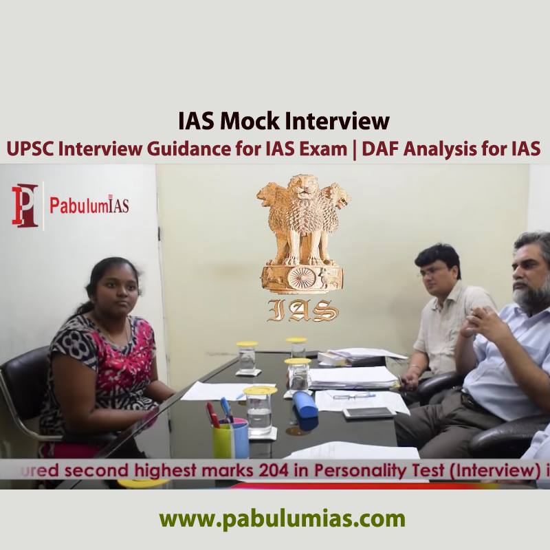 Pabulum IAS MOCK TEST PREPARATION photo 1