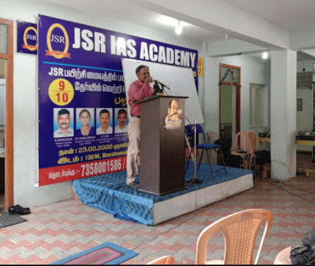 JSR IAS Academy (UPSC, TNPSC COACHING) GALLERY photo 1