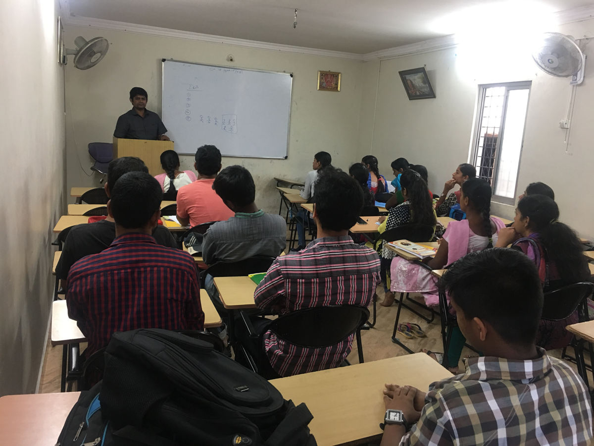 Bharat IAS & KAS Coaching Institute Bharat IAS and KAS Coaching Institute photo 1