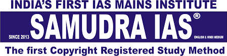 Samudra IAS Academy Samudra IAS photo 1