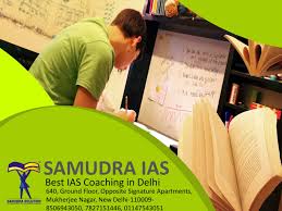 Samudra IAS Academy Samudra IAS photo 3