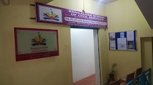 BANGALORE SCHOOL OF CIVIL SERVICES (UPSC, BANKING COACHING) Bangalore School of Civil Services Academy's Entrance photo 1