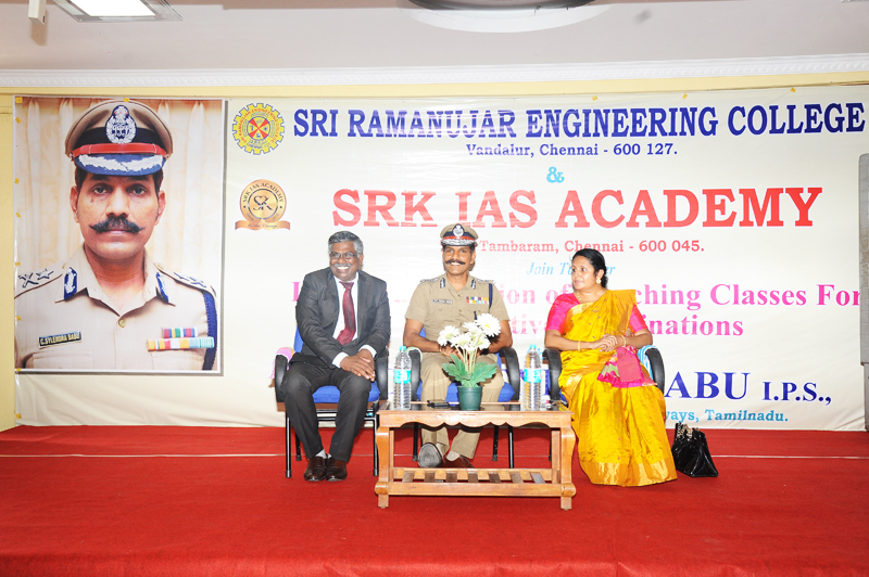 SRK IAS Academy Infrastructure photo 6