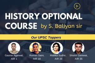 Baliyan's IAS UPSC TOPPERS photo 1