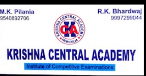 Krishna Central Academy GALLERY photo 5