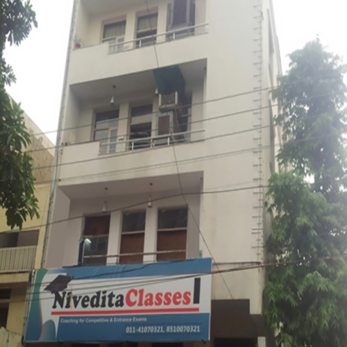 Nivedita Classes Nivedita Classes Building photo 1