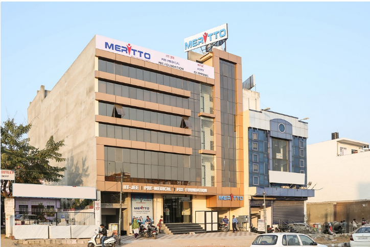 Meritto Institute Building photo 1