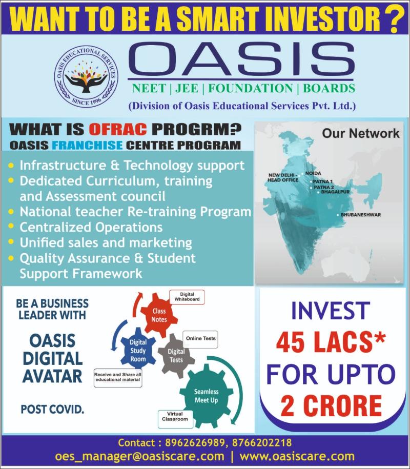 Oasis Educational Services Oasis Education Services photo 4