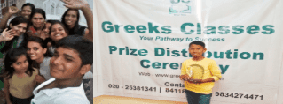 Greeks Classes CLASSROOM GALLERY photo 5