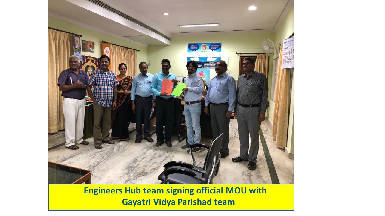 Engineers Hub Engineers Hub photo 3
