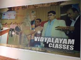 Vidyalayam Classes (UPSC, IAS COACHING) Vidyalayam IAS photo 1