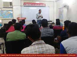 Chronicles IAS Academy Chronicle photo 1