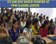 VPM images of infrastructure and classroom photo 1