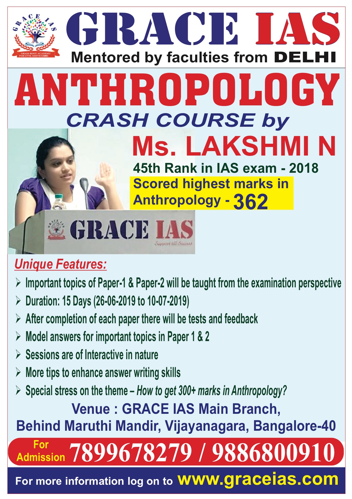 Grace IAS Grace IAS photo 2