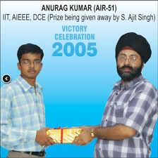 Singh Study Circle Singh Study Circle photo 1