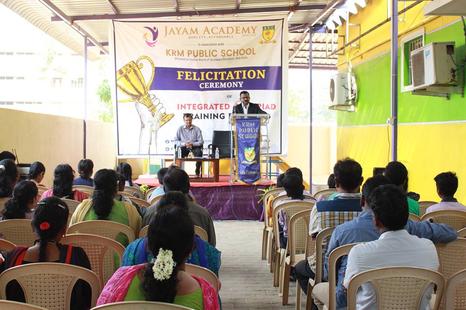 Jayam Academy Jayam Academy photo 1