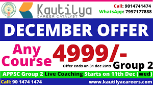 Kautilya career catalyst ( CTET, UPSC COACHING) Kautilya online coaching photo 1