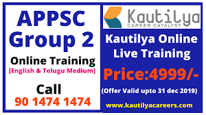 Kautilya career catalyst ( CTET, UPSC COACHING) Kautilya online coaching photo 2