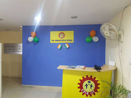 CSIR IIT CSIR IIT Bangalore photo 5