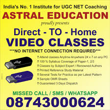 Astral Education UGCNET COACHING photo 1