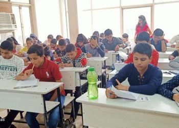 Andes Institute Classroom photo 1