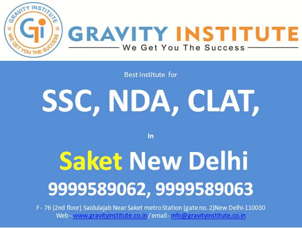 Gravity SSC, CLAT Coaching Institute Gravity Institute photo 3