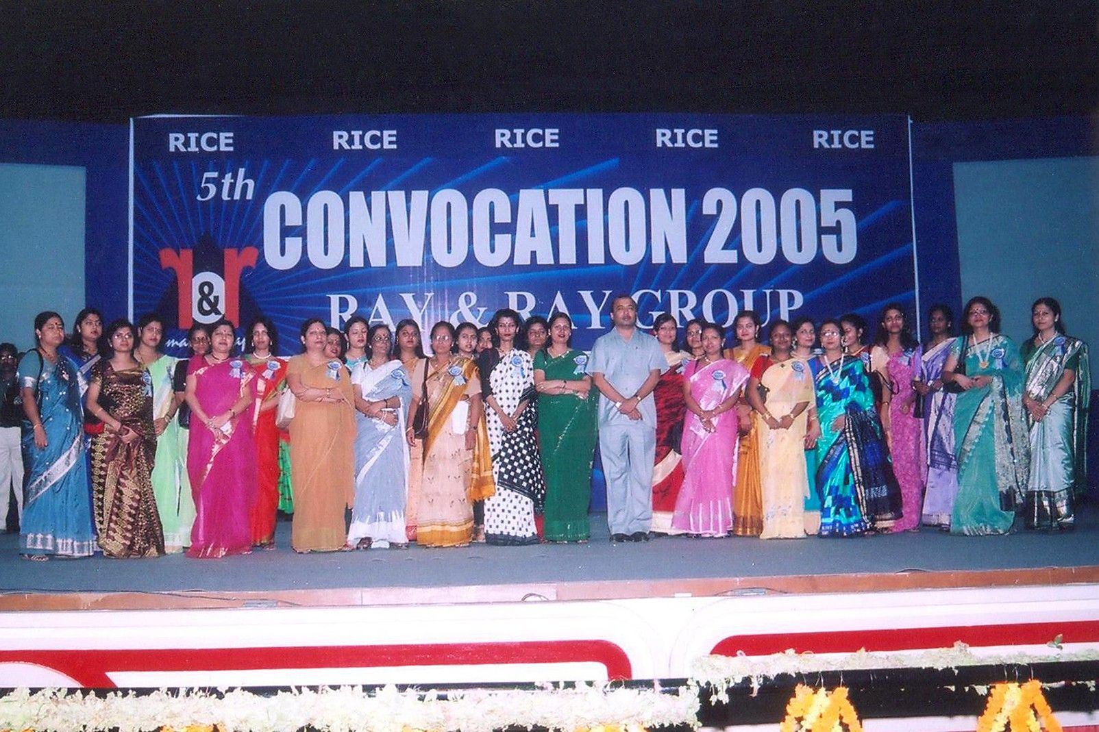 Rice Education Rice Education photo 2